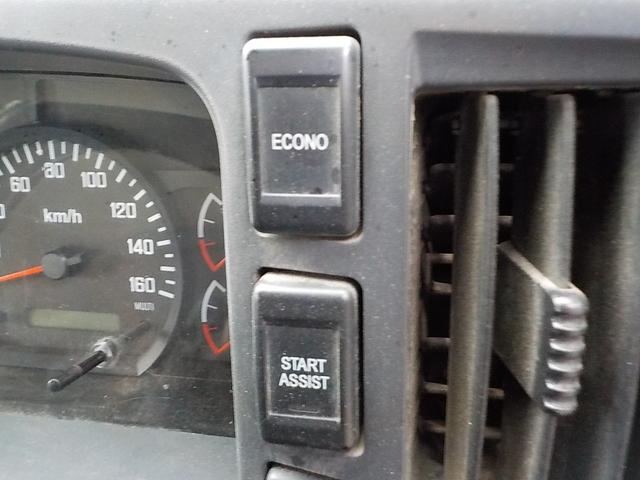 フォワード 4tダンプ ◆4tダンプ◆6MT◆フル装備◆エアバッグ◆平成29年式◆走行32000Km◆ディーゼル◆排気量5190cc◆積載3800kg◆3人乗り◆(44枚目)