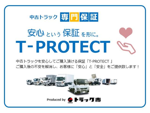 日本 クボタ　ホイールローダー　Ｒ４３０Ｚ　◆平成２５年式◆０．４立米◆クボタタイヤショベル◆バケット幅１５８ｃｍ◆排気量１６５０ｃｃ◆使用時間約１１００ＨＲ◆普通免許で運転可◆（52枚目）