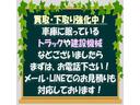 レンジャー４ｔ４段クレーンロング　ラジコン　◆４段ブーム◆ラジコン◆フックイン◆差違いアウトリガー◆フルカワクレーン◆荷台内寸５５２ｃｍ×２１３ｃｍ◆平成２４年式◆６ＭＴ◆走行３．３万Ｋｍ◆ディーゼル◆排気量５１２０ｃｃ◆３人乗り（58枚目）