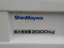 2tダンプ 電動コボレーン ◆2tダンプ◆電動コボレーン◆6MT◆フル装備◆エアバッグ◆平成27年式◆走行56000Km◆ディーゼル◆排気量2990cc◆積載2000kg◆3人乗り◆車検1年付◆(66枚目)