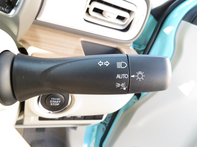 アルトラパン Ｘ　４ＷＤ　ＥＴＣ　バックカメラ　ナビ　ＴＶ　クリアランスソナー　レーンアシスト　衝突被害軽減システム　　ＬＥＤ　スマートキー　アイドリングストップ　電動格納ミラー　シートヒーター　ベンチシート（32枚目）