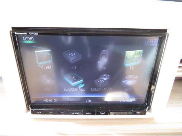 アルトラパン Ｘ　４ＷＤ　ＥＴＣ　バックカメラ　ナビ　ＴＶ　クリアランスソナー　レーンアシスト　衝突被害軽減システム　　ＬＥＤ　スマートキー　アイドリングストップ　電動格納ミラー　シートヒーター　ベンチシート（35枚目）