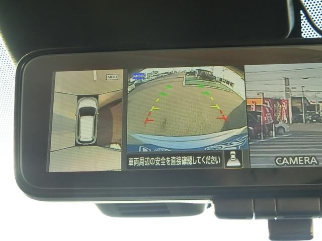 エクストレイル ２０Ｘｉ　４ＷＤ　ドライブレコーダー　パワーバックドア　ＥＴＣ　全周囲カメラ　クリアランスソナー　オートクルーズコントロール　衝突被害軽減システム　ナビ　ＴＶ　オートライト　ＬＥＤヘッドランプ　スマートキー（5枚目）