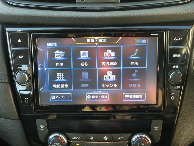 エクストレイル ２０Ｘｉ　４ＷＤ　ドライブレコーダー　パワーバックドア　ＥＴＣ　全周囲カメラ　クリアランスソナー　オートクルーズコントロール　衝突被害軽減システム　ナビ　ＴＶ　オートライト　ＬＥＤヘッドランプ　スマートキー（6枚目）