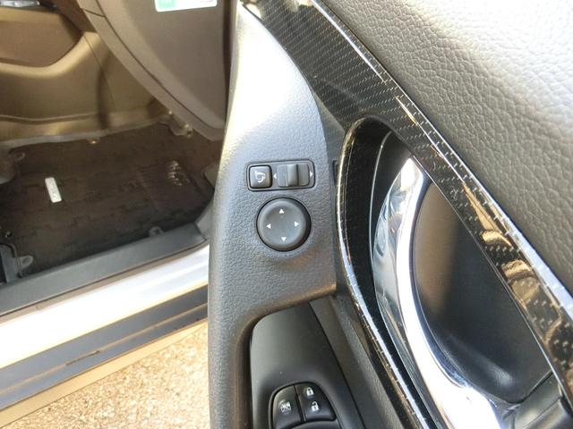 エクストレイル ２０Ｘｉ　４ＷＤ　ドライブレコーダー　パワーバックドア　ＥＴＣ　全周囲カメラ　クリアランスソナー　オートクルーズコントロール　衝突被害軽減システム　ナビ　ＴＶ　オートライト　ＬＥＤヘッドランプ　スマートキー（52枚目）