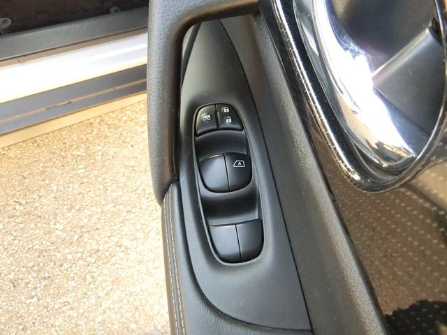 エクストレイル ２０Ｘｉ　４ＷＤ　ドライブレコーダー　パワーバックドア　ＥＴＣ　全周囲カメラ　クリアランスソナー　オートクルーズコントロール　衝突被害軽減システム　ナビ　ＴＶ　オートライト　ＬＥＤヘッドランプ　スマートキー（55枚目）