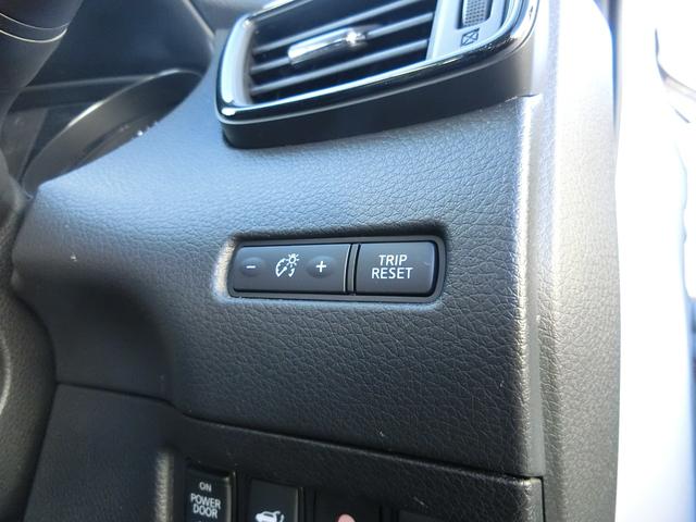 エクストレイル ２０Ｘｉ　４ＷＤ　ドライブレコーダー　パワーバックドア　ＥＴＣ　全周囲カメラ　クリアランスソナー　オートクルーズコントロール　衝突被害軽減システム　ナビ　ＴＶ　オートライト　ＬＥＤヘッドランプ　スマートキー（60枚目）