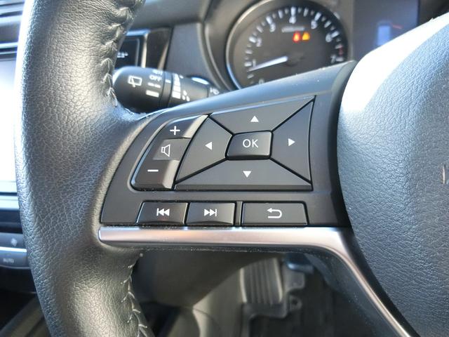 エクストレイル ２０Ｘｉ　４ＷＤ　ドライブレコーダー　パワーバックドア　ＥＴＣ　全周囲カメラ　クリアランスソナー　オートクルーズコントロール　衝突被害軽減システム　ナビ　ＴＶ　オートライト　ＬＥＤヘッドランプ　スマートキー（62枚目）