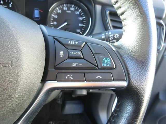 エクストレイル ２０Ｘｉ　４ＷＤ　ドライブレコーダー　パワーバックドア　ＥＴＣ　全周囲カメラ　クリアランスソナー　オートクルーズコントロール　衝突被害軽減システム　ナビ　ＴＶ　オートライト　ＬＥＤヘッドランプ　スマートキー（66枚目）