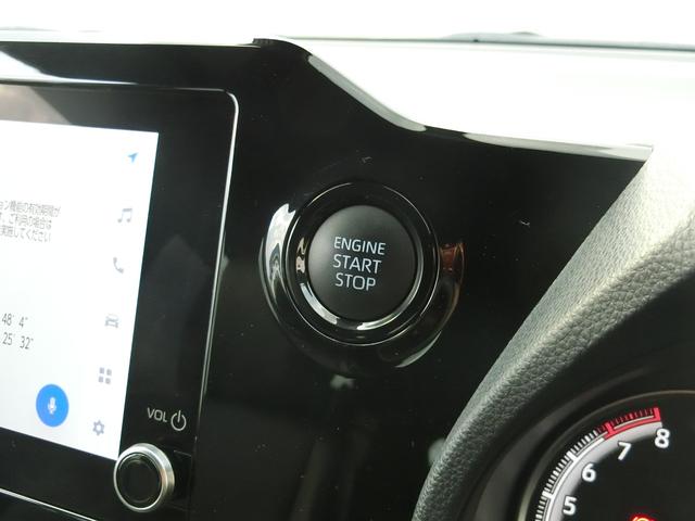 ヴォクシー Ｓ－Ｚ　４ＷＤ　純正ディスプレイオーディオ　ＬＥＤヘッドランプ　リヤオートエアコン　ＥＴＣ　バックカメラ　　ＴＶ　クリアランスソナー　オートクルコン　スマートキー　　衝突被害軽減システム　両側電動スライドドア（22枚目）