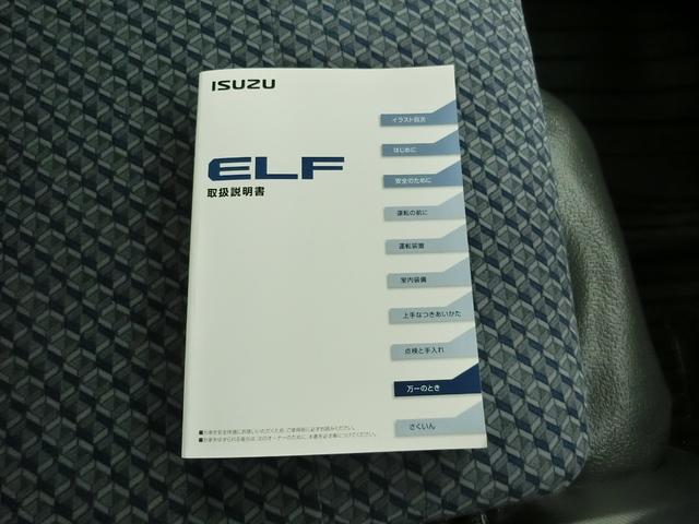 エルフトラック ロングフルフラットロー ワイド 4WD 届出済未使用車 荷台内寸 長さ436cm 幅207cm 高さ38cm バックカメラ 木製デッキ LEDヘッドフォグ アルミアオリ 衝突軽減ブレーキ 電格ミラー リヤゲートチェーン(49枚目)