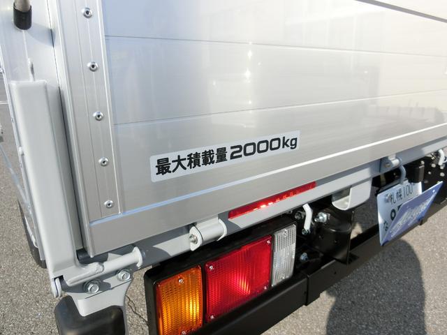 エルフトラック ロングフルフラットロー ワイド 4WD 届出済未使用車 荷台内寸 長さ436cm 幅207cm 高さ38cm バックカメラ 木製デッキ LEDヘッドフォグ アルミアオリ 衝突軽減ブレーキ 電格ミラー リヤゲートチェーン(50枚目)