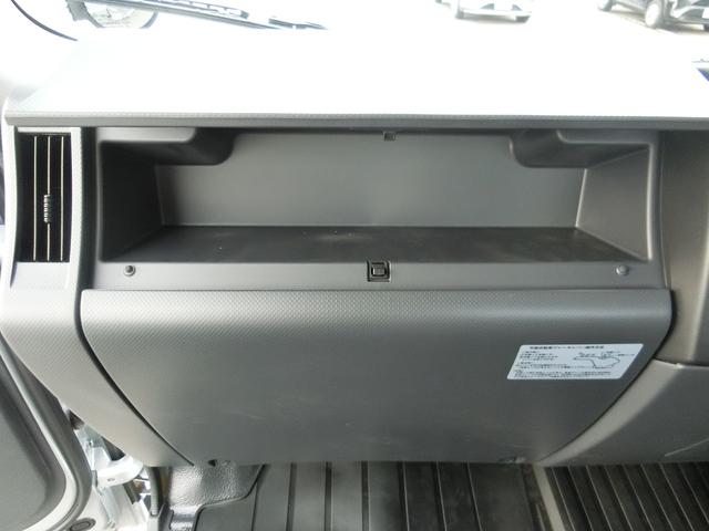 エルフトラック ロングフラットロー ワイド 4WD 届出済未使用車 荷台内寸 長さ436cm 幅207cm 高さ38cm 木製デッキ LEDヘッドフォグ アルミアオリ 衝突軽減ブレーキ 各部メッキ 三方開 電格ミラー リヤゲートチェーン(42枚目)