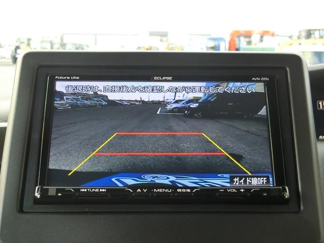 N-BOXカスタム G・Lホンダセンシング 4WD ETC バックカメラ 両側スライド・片側電動 ナビ TV オートクルーズコントロール レーンアシスト 衝突被害軽減システム オートライト LEDヘッドランプ スマートキー シートヒーター(3枚目)