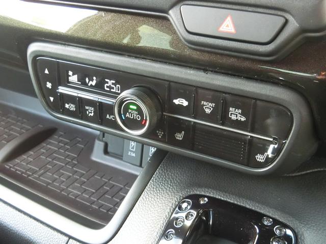 N-BOXカスタム G・Lホンダセンシング 4WD ETC バックカメラ 両側スライド・片側電動 ナビ TV オートクルーズコントロール レーンアシスト 衝突被害軽減システム オートライト LEDヘッドランプ スマートキー シートヒーター(6枚目)