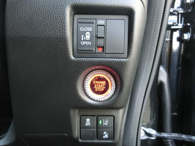 N-BOXカスタム G・Lホンダセンシング 4WD ETC バックカメラ 両側スライド・片側電動 ナビ TV オートクルーズコントロール レーンアシスト 衝突被害軽減システム オートライト LEDヘッドランプ スマートキー シートヒーター(8枚目)