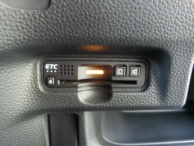 N-BOXカスタム G・Lホンダセンシング 4WD ETC バックカメラ 両側スライド・片側電動 ナビ TV オートクルーズコントロール レーンアシスト 衝突被害軽減システム オートライト LEDヘッドランプ スマートキー シートヒーター(9枚目)