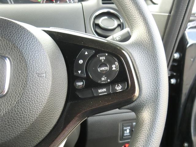 N-BOXカスタム G・Lホンダセンシング 4WD ETC バックカメラ 両側スライド・片側電動 ナビ TV オートクルーズコントロール レーンアシスト 衝突被害軽減システム オートライト LEDヘッドランプ スマートキー シートヒーター(10枚目)