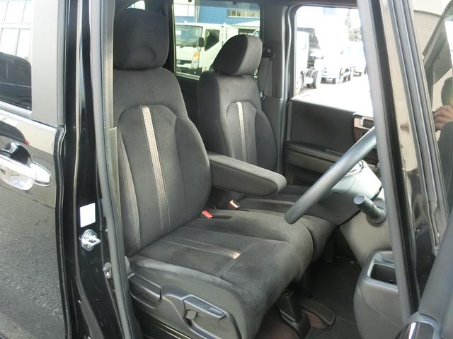 N-BOXカスタム G・Lホンダセンシング 4WD ETC バックカメラ 両側スライド・片側電動 ナビ TV オートクルーズコントロール レーンアシスト 衝突被害軽減システム オートライト LEDヘッドランプ スマートキー シートヒーター(25枚目)