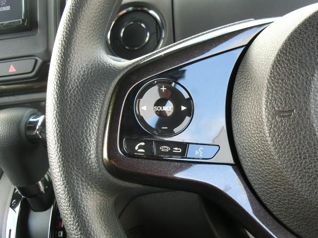 N-BOXカスタム G・Lホンダセンシング 4WD ETC バックカメラ 両側スライド・片側電動 ナビ TV オートクルーズコントロール レーンアシスト 衝突被害軽減システム オートライト LEDヘッドランプ スマートキー シートヒーター(26枚目)