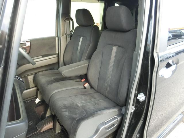 N-BOXカスタム G・Lホンダセンシング 4WD ETC バックカメラ 両側スライド・片側電動 ナビ TV オートクルーズコントロール レーンアシスト 衝突被害軽減システム オートライト LEDヘッドランプ スマートキー シートヒーター(29枚目)