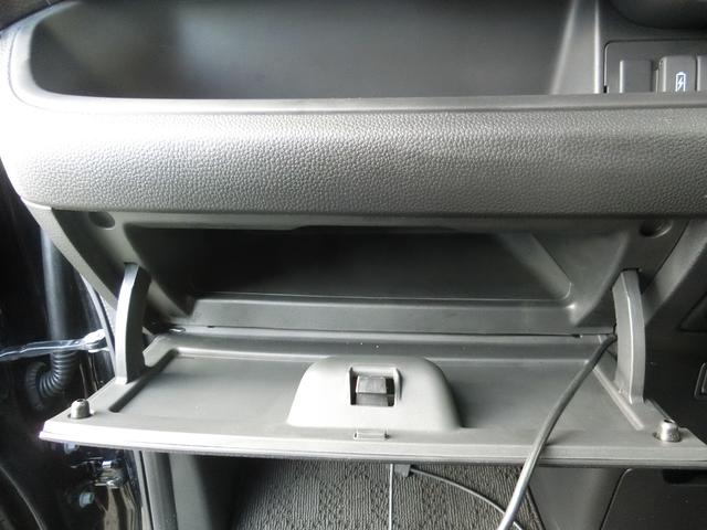 N-BOXカスタム G・Lホンダセンシング 4WD ETC バックカメラ 両側スライド・片側電動 ナビ TV オートクルーズコントロール レーンアシスト 衝突被害軽減システム オートライト LEDヘッドランプ スマートキー シートヒーター(31枚目)