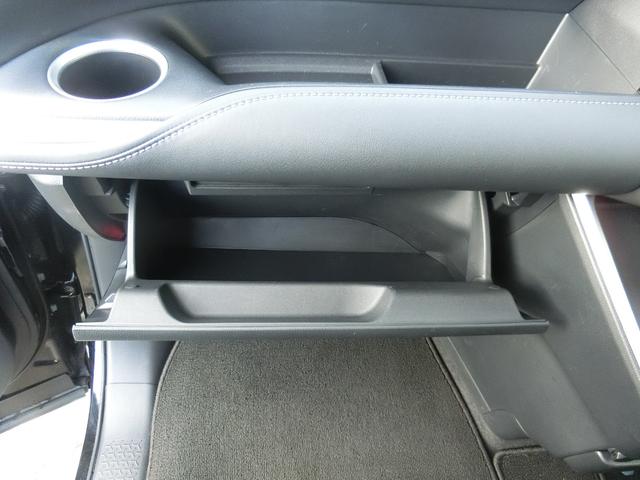 ノア Ｓ－Ｚ　４ＷＤ　レンタアップ　純正ディスプレイオーディオ　寒冷地仕様　ハーフレザー　ＬＥＤヘッドＥＴＣ　バックカメラ　ＴＶ　オートクルコン　レーンアシスト　衝突被害軽減システム　両側電動スライドドア（57枚目）