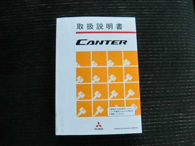 キャンター 全低床ダンプ　カスタム　３ｔ　Ｆ５　内寸　長さ３０５ｃｍ　幅１５９ｃｍ　高さ３７ｃｍ　フルセグメモリーナビ　レーンアシスト　キーレス　ＣＤ　ＵＳＢ　Ｂｌｕｅｔｏｏｔｈ　メッキバンパーグリルコーナーパネルサイドミラー（41枚目）