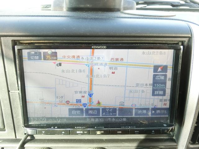 キャンター 全低床ダンプ　カスタム　３ｔ　Ｆ５　内寸　長さ３０５ｃｍ　幅１５９ｃｍ　高さ３７ｃｍ　フルセグメモリーナビ　レーンアシスト　キーレス　ＣＤ　ＵＳＢ　Ｂｌｕｅｔｏｏｔｈ　メッキバンパーグリルコーナーパネルサイドミラー（62枚目）