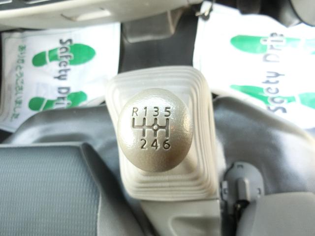 アトラストラック ロングスーパーロー MT 2.0t 荷台内寸 長さ435cm 幅179cm 荷台鉄板張 後輪ダブル ETC キーレスエントリー 電動格納ミラー エアコン パワーウィンドウ 運転席エアバッグ 記録簿(5枚目)