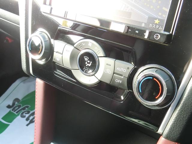 ��̓͂��₷���Ƃ���ŊȒP���삪�ł���󒲕t���I�I�[���V�[�Y�����D�݂̉��x���߂��ł��܂��B