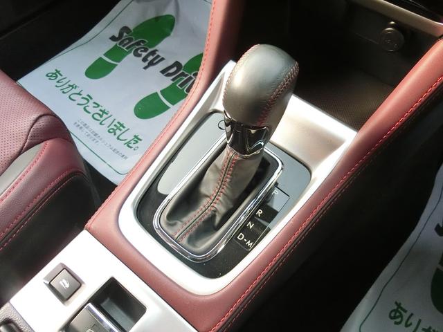 �V�t�g���o�[�B���Ј�x���q�l�̖ڂŊm�F���Ă��������B