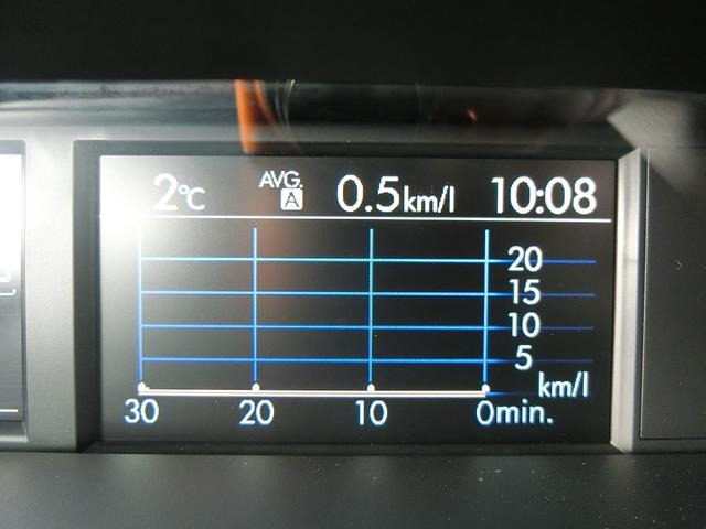 �݌Ɋm�F�ȂǂɊւ��ẮA���C�y�ɂ��₢���킹���������B