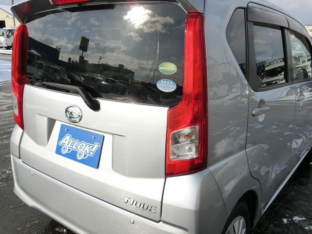 ムーヴ Ｌ　ＳＡＩＩＩ　４ＷＤ　ワンオーナー　ＥＴＣ　クリアランスソナー　衝突被害軽減システム　オートマチックハイビーム　キーレスエントリー　アイドリングストップ　電動格納ミラー　シートヒーター　ベンチシート　ＣＶＴ（22枚目）