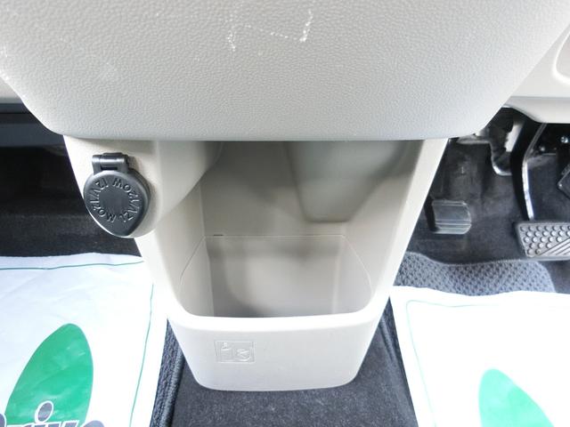 ムーヴ Ｌ　ＳＡＩＩＩ　４ＷＤ　ワンオーナー　ＥＴＣ　クリアランスソナー　衝突被害軽減システム　オートマチックハイビーム　キーレスエントリー　アイドリングストップ　電動格納ミラー　シートヒーター　ベンチシート　ＣＶＴ（32枚目）