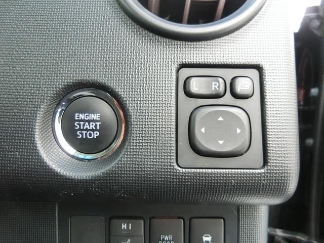 �v�b�V���G���W���X�^�[�g�V�X�e���A�G���W���n���E��~�������^�b�`�ōs�����Ƃ��ł��܂��B