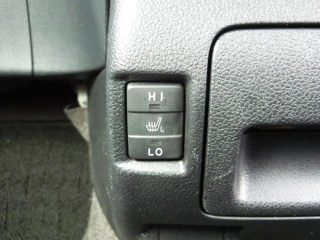 �~���ď�̓V�[�g�̐S�n���D��܂����ˁB��L�̂悤�ȉۑ���V�[�g�q�[�^�[���������܂��B�ǂ�ȂƂ��ł����K�Ƀh���C�u���y���߂܂��ˁB