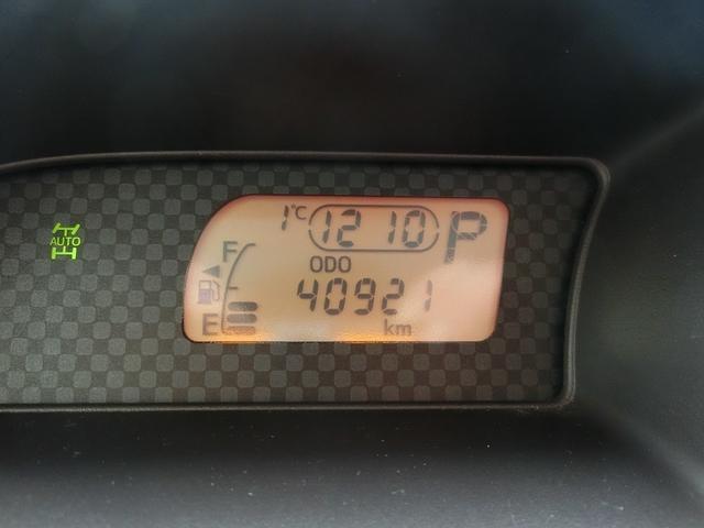 �����ɂ����X�����Ȃ��ꍇ�≓���ɂ��Z�܂��̕��A�ԗ���Ԃ̏ڍׂ��m�肽�����͂��C�y�ɂ��A����������