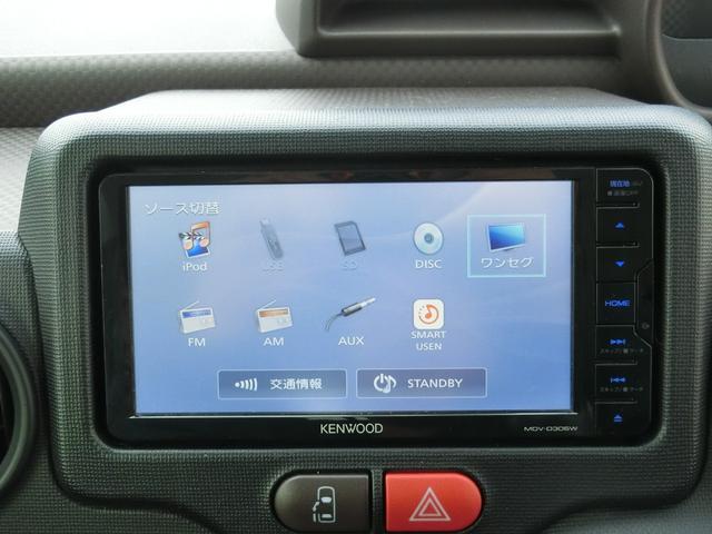 �݌Ɋm�F�ȂǂɊւ��ẮA���C�y�ɂ��₢���킹���������B