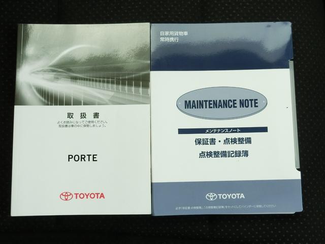 �݌Ɋm�F�ȂǂɊւ��ẮA���C�y�ɂ��₢���킹���������B