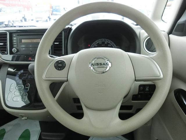 デイズルークス Ｘ　４ＷＤ　全周囲カメラ　両側スライド・片側電動　クリアランスソナー　衝突被害軽減システム　スマートキー　アイドリングストップ　シートヒーター　リアサンシェード　助手席シートバックテーブル（2枚目）