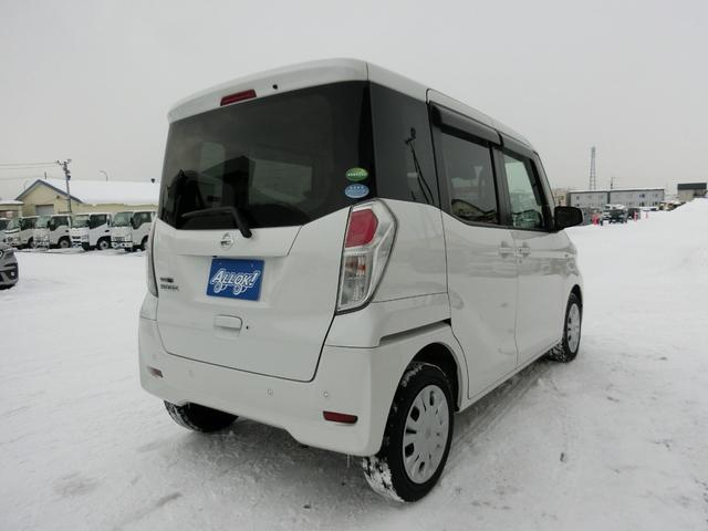 デイズルークス Ｘ　４ＷＤ　全周囲カメラ　両側スライド・片側電動　クリアランスソナー　衝突被害軽減システム　スマートキー　アイドリングストップ　シートヒーター　リアサンシェード　助手席シートバックテーブル（15枚目）