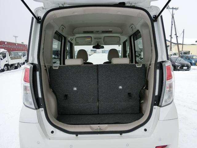 デイズルークス Ｘ　４ＷＤ　全周囲カメラ　両側スライド・片側電動　クリアランスソナー　衝突被害軽減システム　スマートキー　アイドリングストップ　シートヒーター　リアサンシェード　助手席シートバックテーブル（18枚目）