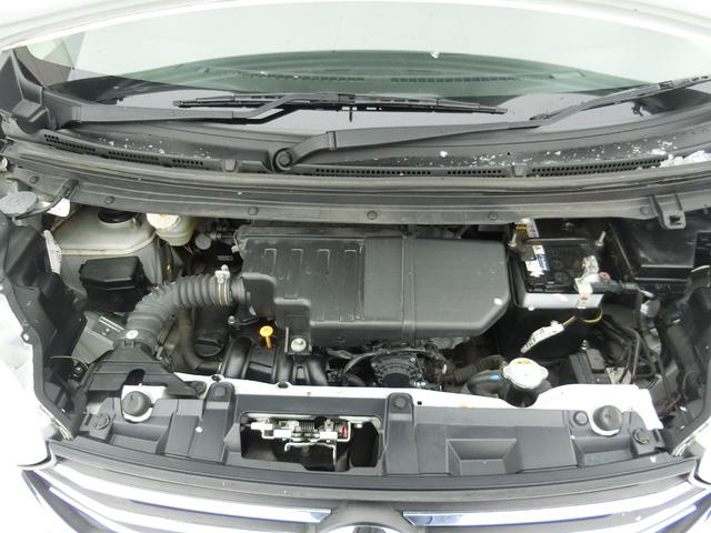 デイズルークス Ｘ　４ＷＤ　全周囲カメラ　両側スライド・片側電動　クリアランスソナー　衝突被害軽減システム　スマートキー　アイドリングストップ　シートヒーター　リアサンシェード　助手席シートバックテーブル（19枚目）