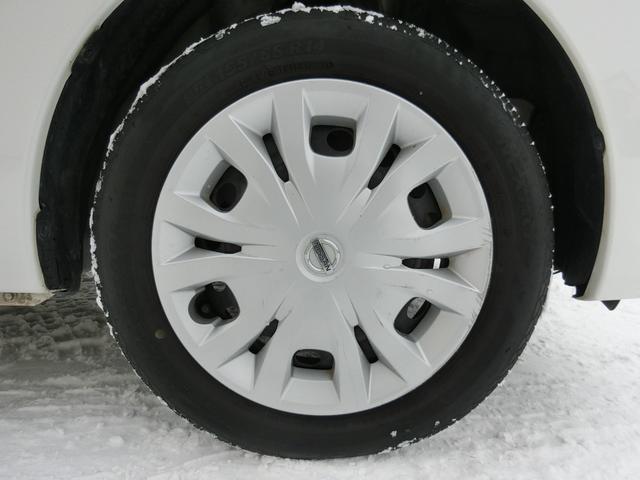 デイズルークス Ｘ　４ＷＤ　全周囲カメラ　両側スライド・片側電動　クリアランスソナー　衝突被害軽減システム　スマートキー　アイドリングストップ　シートヒーター　リアサンシェード　助手席シートバックテーブル（20枚目）