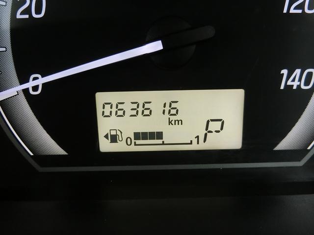 デイズルークス Ｘ　４ＷＤ　全周囲カメラ　両側スライド・片側電動　クリアランスソナー　衝突被害軽減システム　スマートキー　アイドリングストップ　シートヒーター　リアサンシェード　助手席シートバックテーブル（23枚目）