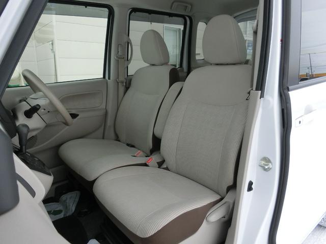 デイズルークス Ｘ　４ＷＤ　全周囲カメラ　両側スライド・片側電動　クリアランスソナー　衝突被害軽減システム　スマートキー　アイドリングストップ　シートヒーター　リアサンシェード　助手席シートバックテーブル（24枚目）