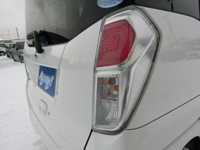 デイズルークス Ｘ　４ＷＤ　全周囲カメラ　両側スライド・片側電動　クリアランスソナー　衝突被害軽減システム　スマートキー　アイドリングストップ　シートヒーター　リアサンシェード　助手席シートバックテーブル（27枚目）