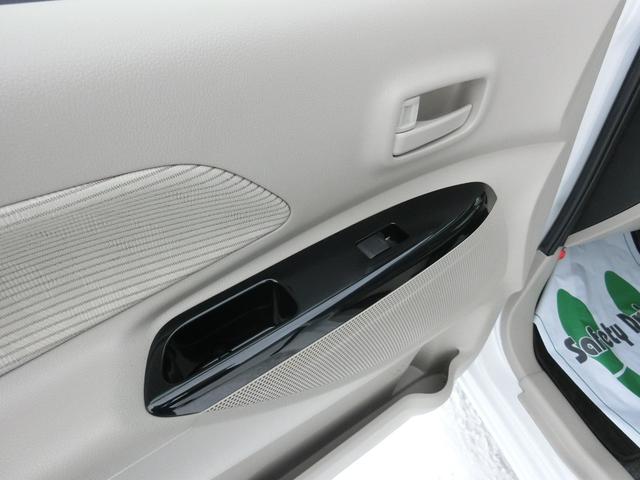 デイズルークス Ｘ　４ＷＤ　全周囲カメラ　両側スライド・片側電動　クリアランスソナー　衝突被害軽減システム　スマートキー　アイドリングストップ　シートヒーター　リアサンシェード　助手席シートバックテーブル（30枚目）