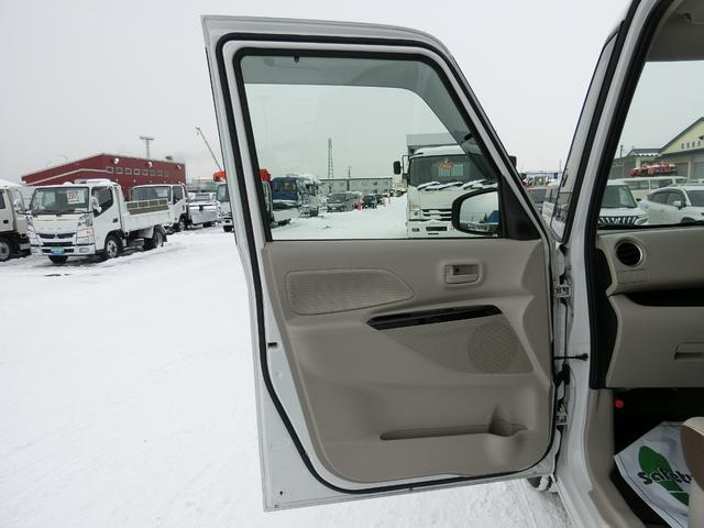 デイズルークス Ｘ　４ＷＤ　全周囲カメラ　両側スライド・片側電動　クリアランスソナー　衝突被害軽減システム　スマートキー　アイドリングストップ　シートヒーター　リアサンシェード　助手席シートバックテーブル（31枚目）